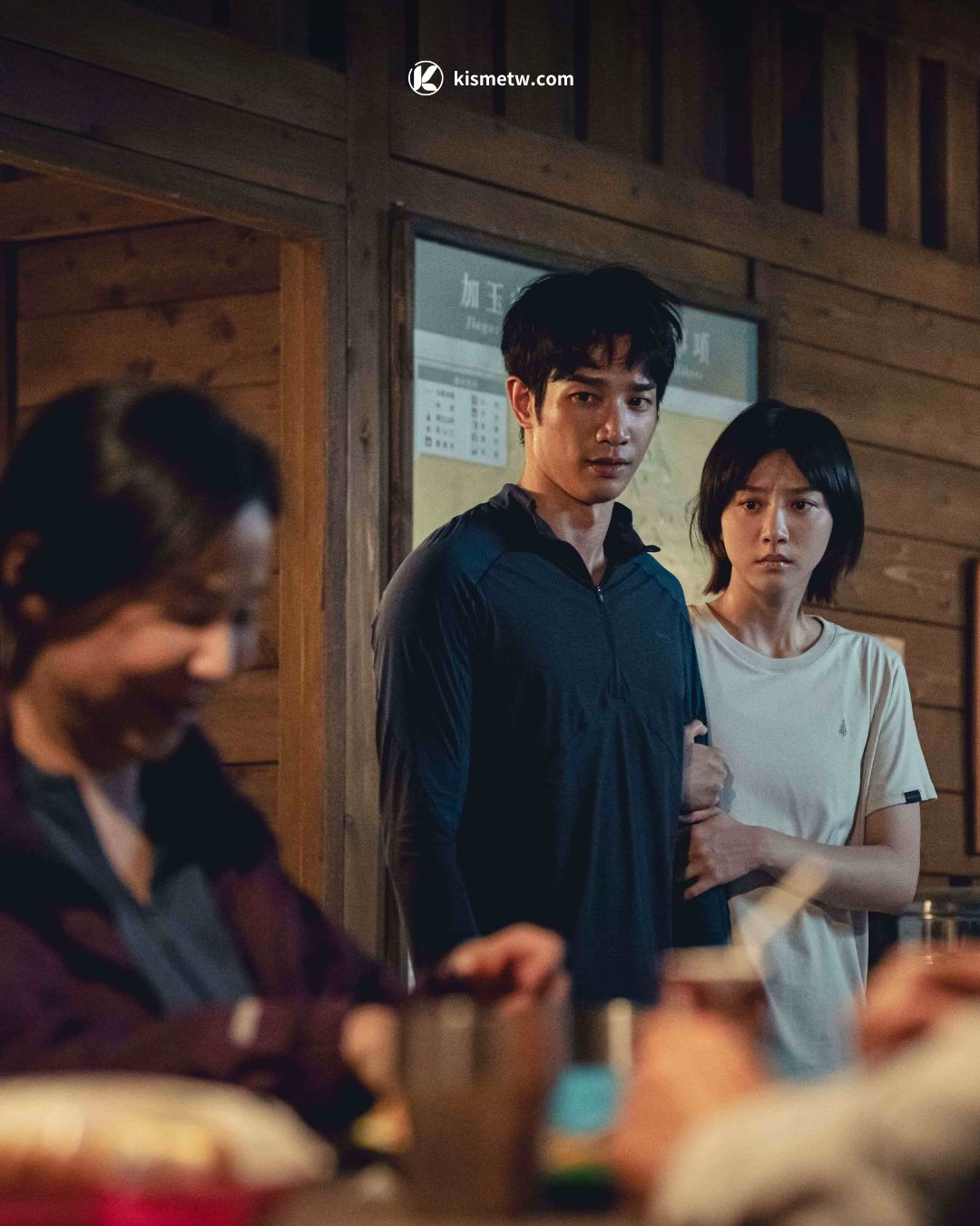 《山忌 黃衣小飛俠》揭密靈異山林警訊　黃衣怪客引爆迷途禁忌驚悚 (4)